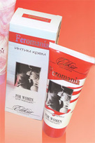 Интим крем для женщин 75 мл.